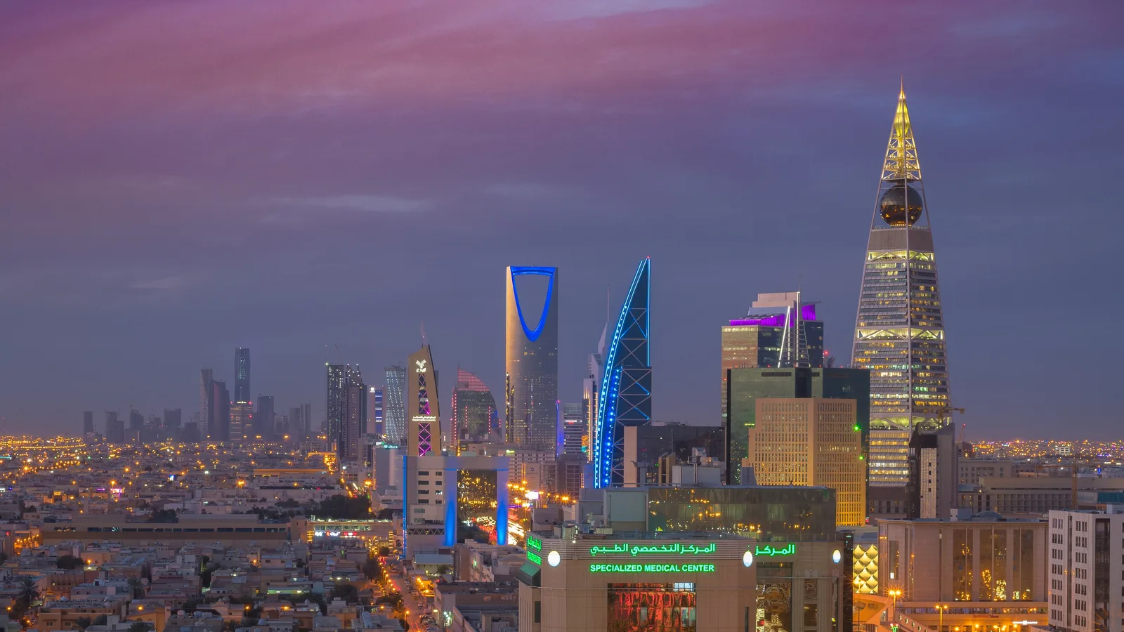 Riyadh skyline in the evening